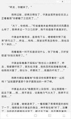 菲移民局针对157个国家，推出菲律宾签证的新优惠政策