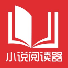 探亲证要带什么证件去签 菲律宾探亲签流程教程